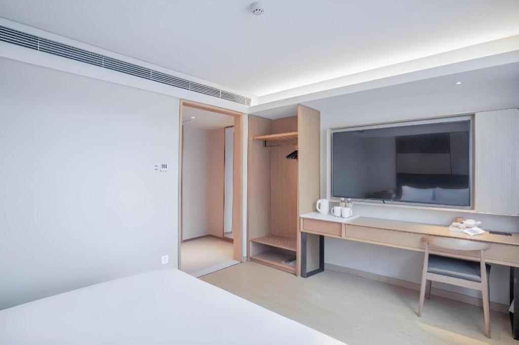 Ji Hotel Beijing Chaoyangmen Exterior photo