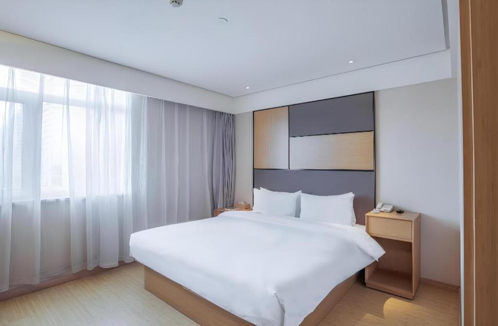 Ji Hotel Beijing Chaoyangmen Exterior photo