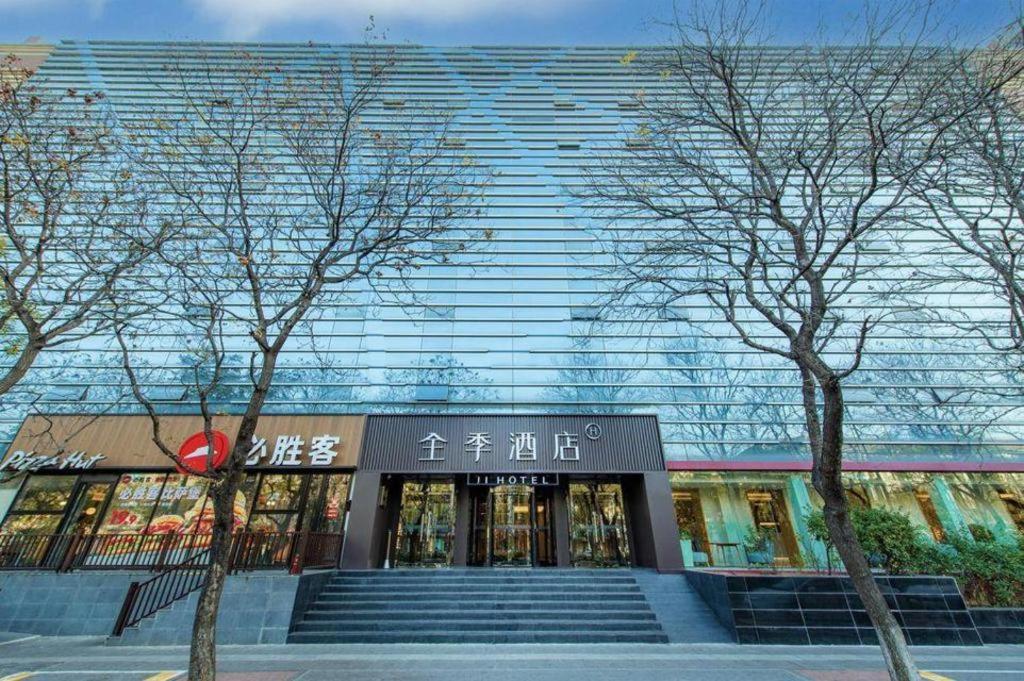 Ji Hotel Beijing Chaoyangmen Exterior photo
