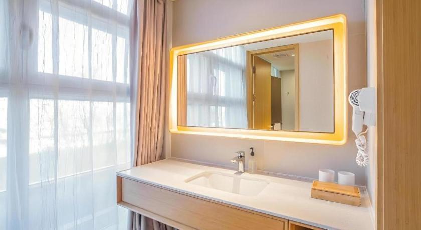 Ji Hotel Beijing Chaoyangmen Exterior photo